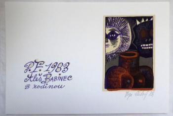 Olga Cechova - PF 1983  Olga Cechova - PF 1983