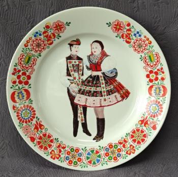 Decorative Plate - 1970 Decorative Plate - 1970