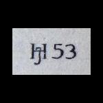 Jan Halla - Ex libris Regional Museum of National  Jan Halla - Ex libris Regional Museum of National