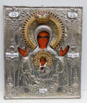 Icon - wood, metal - 1965 Icon - wood, metal - 1965