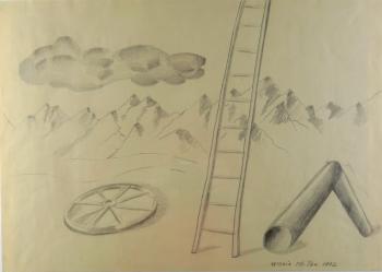 Landscape - ANTONÍN STŘÍŽEK (1959) - 1992 Landscape - ANTONÍN STŘÍŽEK (1959) - 1992