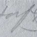 Vaclav Houf - Luft Girl Vaclav Houf - Luft Girl