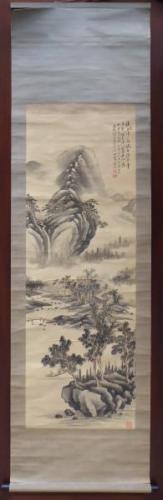 Painting - paper - 1920 Painting - paper - 1920