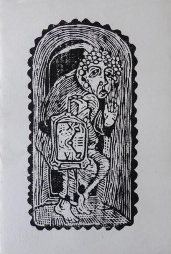 Milan Erazim - PF 1971  Milan Erazim - PF 1971