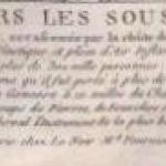 Alarm of a hydrogen balloon crash on August 27, 17 Alarm of a hydrogen balloon crash on August 27, 17