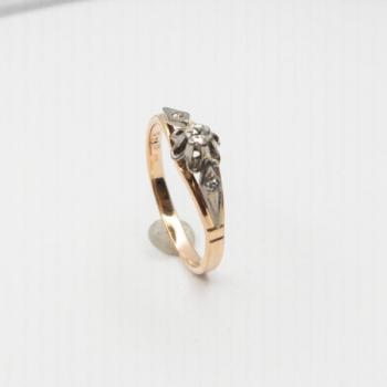 Ladies' Gold Ring - 1950 Ladies' Gold Ring - 1950