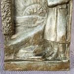 Decoration - 1914 Decoration - 1914