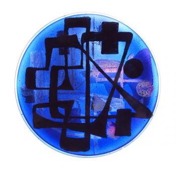 Glass Bowl - clear glass - 1960 Glass Bowl - clear glass - 1960