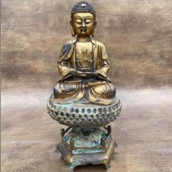 Sculpture - 1940 Sculpture - 1940