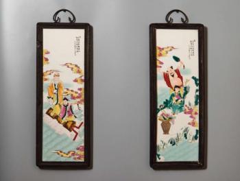 Painting - wood, metal - 1950 Painting - wood, metal - 1950