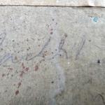 Rachlik ? - The hilly Rachlik ? - The hilly