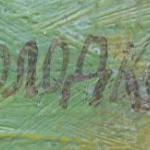 Landscape - cardboard - 1960 Landscape - cardboard - 1960