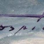 Painting - wood - 1945 Painting - wood - 1945