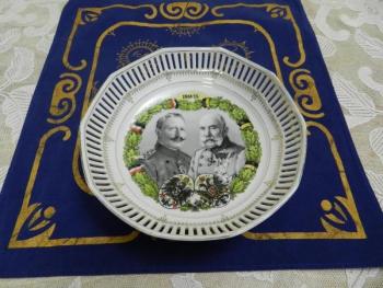 Bowl - porcelain - 1915 Bowl - porcelain - 1915