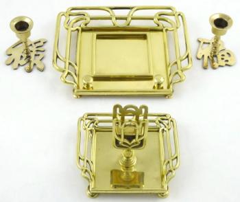 metal decoration - brass - 1895 metal decoration - brass - 1895