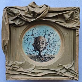 Abstract Composition - 1990 Abstract Composition - 1990