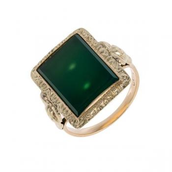 Ring - gold, chalcedony - 1970 Ring - gold, chalcedony - 1970