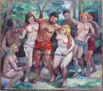 Gallant Scene - 1968 Gallant Scene - 1968