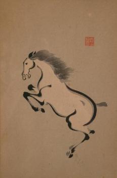 Prancing Horse Prancing Horse