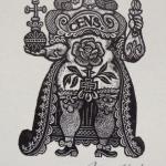 Zdenek Mezl - PF 1974, 1975, 1976, 1977  Zdenek Mezl - PF 1974, 1975, 1976, 1977