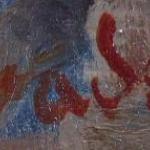 Frantisek Hradecky - At the Carousel Frantisek Hradecky - At the Carousel