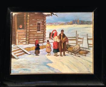 Cottage - 1931 Cottage - 1931