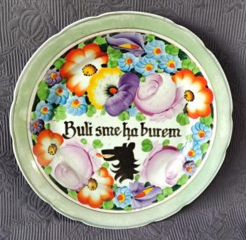 Decorative Plate - 1950 Decorative Plate - 1950