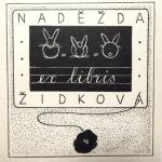 Five graphics and one ink drawing - Zenger, Lander Five graphics and one ink drawing - Zenger, Lander