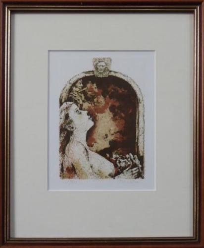 Pavel Roucka - The Girl and The Flute Player in th Pavel Roucka - The Girl and The Flute Player in th