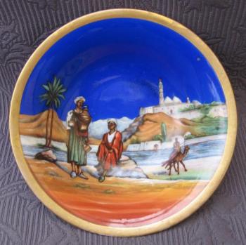 Dish - 1920 Dish - 1920