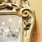Wall Mirror - wood - 1800