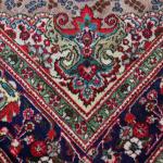 Persian Carpet - 1960