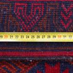 Iran Carpet - cotton, wool - 1970