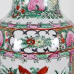 Porcelain Vase - porcelain - 1960