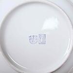 Plates - porcelain, painted porcelain - 1947
