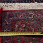 Iran Carpet - cotton, wool - 1978