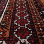 Afghan Carpet - wool - 1980