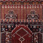 Afghan Carpet - wool - 1980