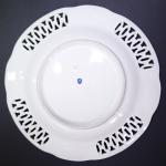 Decorative Plate - porcelain - 1857