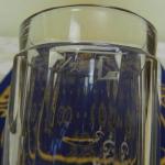 Glass Tankard - glass - 1900