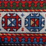 Carpet - cotton, wool - 1985