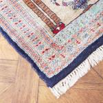 Carpet - cotton, wool - 1970