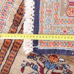 Carpet - cotton, wool - 1970