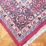 Persian Carpet - cotton, wool - 1965