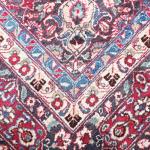 Persian Carpet - cotton, wool - 1965