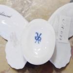 Porcelain Butterfly Figurine - white porcelain
