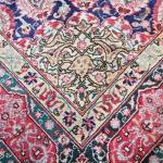 Persian Carpet - cotton, wool - 1985
