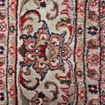 Carpet - cotton, wool - 1995