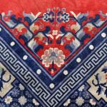 Carpet - cotton, wool - 1930