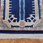 Carpet - cotton, wool - 1995